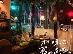 -夏朵餐厅(丁香店)