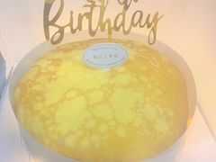 -MUSANG KING猫山王(龙湖杭州滨江天街店)