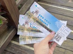 -大湾区中央湿地公园