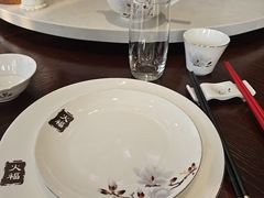 -火福·天湖阁大闸蟹博物馆主题餐厅(浅水湾店)