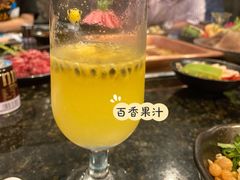 -王家渡火锅(三苏祠店)
