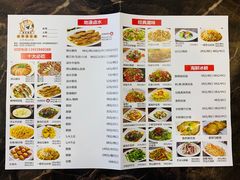 -陆记鹅庄·潮汕菜·狮头鹅(大仟里店)