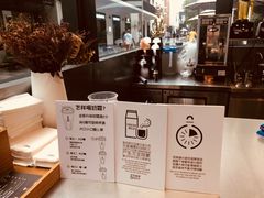 -OT另茶(上海幸福里店)