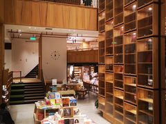 -简屋书店