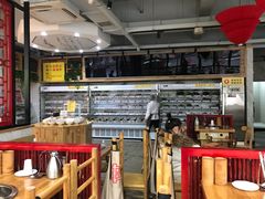 大堂-袁记串串香(新南门店)