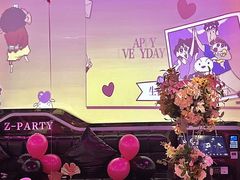 -Z-PARTY KTV(金太湖店)