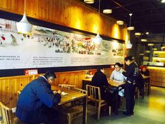 -新兴园饺子馆(北京百子湾店)