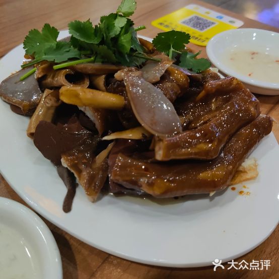 好好食鹅肉饭店