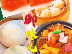 -御彩酒家(东风东路店)
