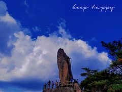 -黄山风景区