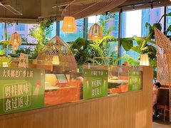 -大头椰·椰子鸡火锅(南宁万象城店)