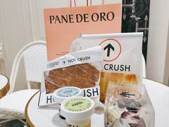 -HOT CRUSH趁热集合·现烤面包(环球港店)