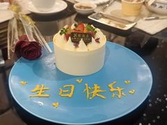 -广州花园酒店·凌璇阁旋转餐厅CAROUSEL360