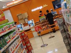 -万宁(新澳门银河店)