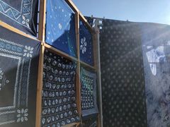 -璞真扎染博物馆