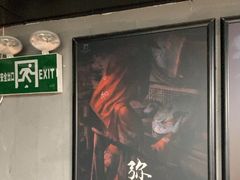 -square方形密室逃脱(深南东路店)