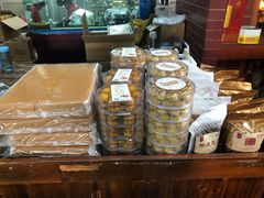 -欢姐伦教糕(北海大道北店)