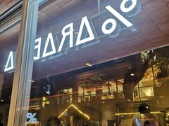 门面-% Arabica阿拉比卡咖啡(武汉天地店)