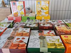 -真真老老(月河花鸟市场店)