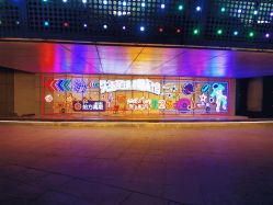 -失重星球乐园·蹦床馆(欢乐谷店)