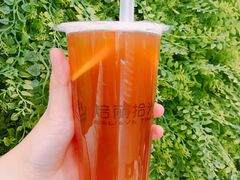 -焙丽拾光(麦凯乐直营店)