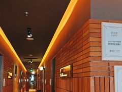 -泰合玺·精油疗愈SPA(狮山天街生活广场店)