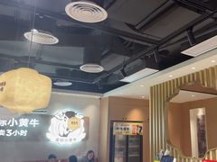 -潮正和潮汕牛肉火锅·老字号(番禺万达店)