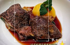 M5西冷牛排