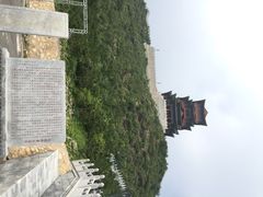 iphone_upload_pic-定都峰