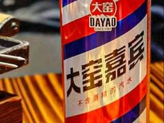 -半酌烧烤小酒馆(南京东路店)