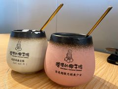 -嗲嗲的椰子鸡(亚龙湾总店)