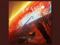 -杭州奥体中心-体育场