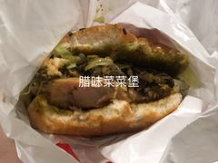 -麦当劳(军博店)