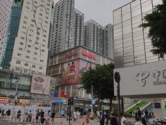 -茂业天地(华强北店)