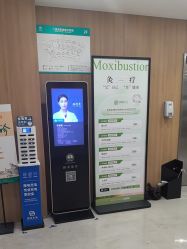 -顾泽医疗美容
