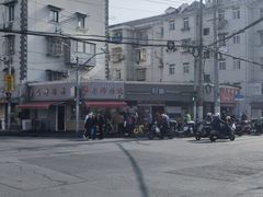 -晶牌烤鸭(延吉东路557弄小区店)