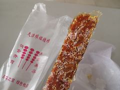 -天津堆姐糖堆刨冰(河东区总店)