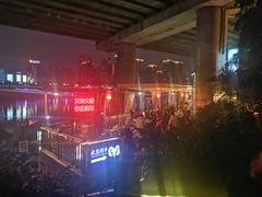 -夜宴江景餐厅