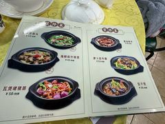 -海鲜街菜馆(海珠南路店)