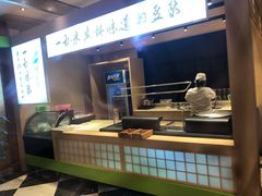 -和记小菜(七宝店)