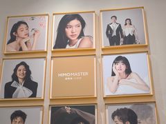-海马体照相馆(重庆万象城大师店)