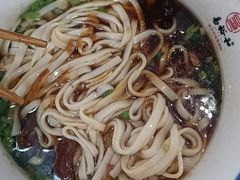 -易裕和·长沙米粉(友谊路店)