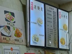 -刘信牛羊肉泡馍小炒(回民街店)