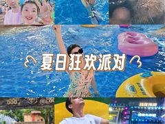 -武汉玛雅海滩水公园