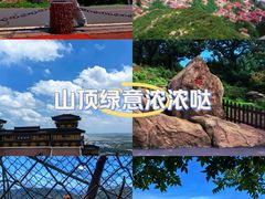 -海上云台山景区