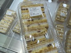 -闻酥园(大慈寺店)