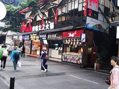 -八一好吃街·高品美食广场