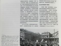 -上海当代艺术博物馆