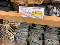 零售区-茶颜悦色(花园道店)
