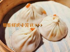 -蟹榭(静安寺晶品商场店)